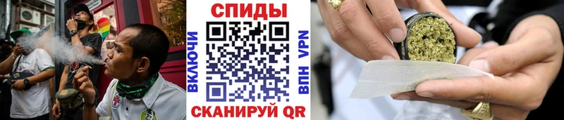 OMG ссылка  Горячий Ключ  Бутират Butirat 