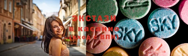 кокс Наволоки