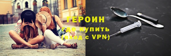 mdpv Бородино