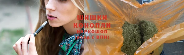 гашик Бугульма