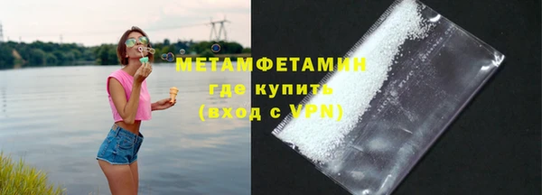 mdpv Бородино