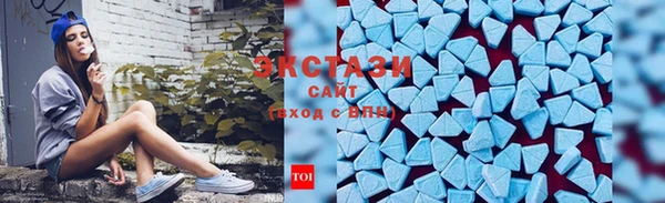 героин Надым