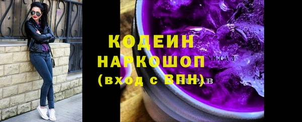 мескалин Богданович
